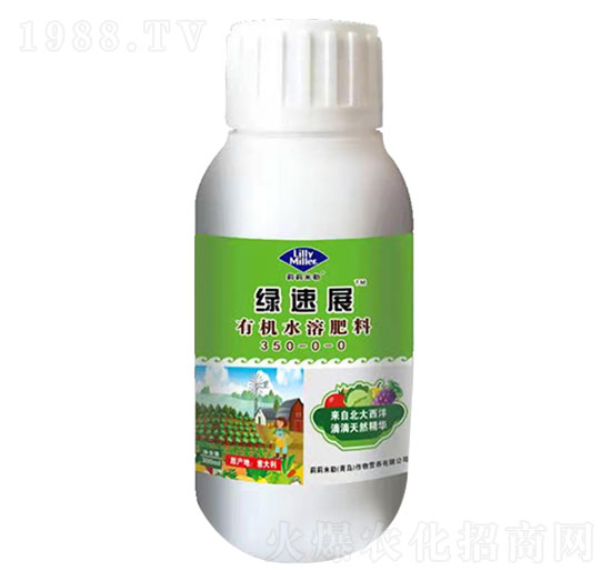 �ЙCˮ�ܷ���350-0-0-�G��չ-��������