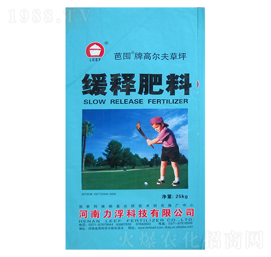 IBDU�����-�����Ƽ�