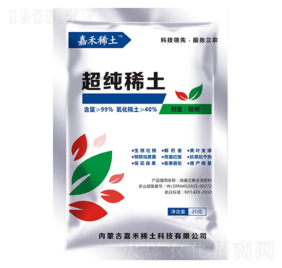 ����ϡ��-��Į��-�κ�ϡ��