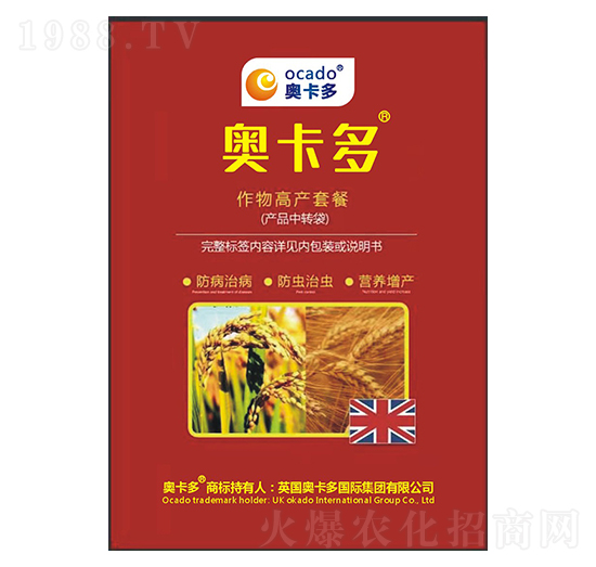 ����߮a�ײ�-�W����