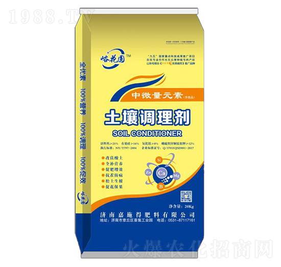 20kg�����{(di��o)�턩-�����A-��ʩ��