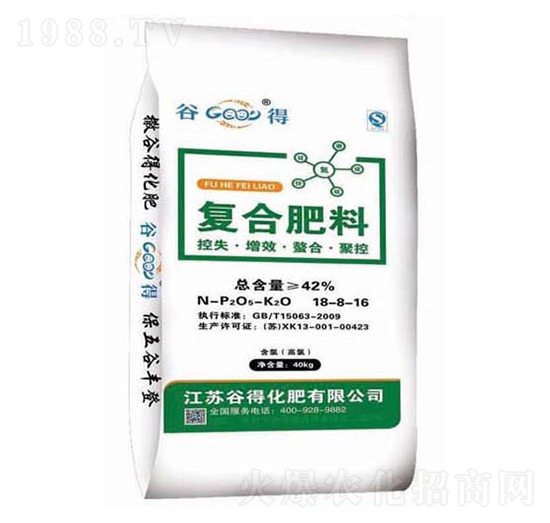 �ͺϷ���18-8-16-�ȵ�