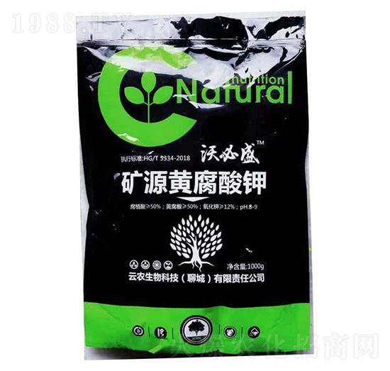 �VԴ�S������-�ֱ�ʢ-���r(n��ng)����