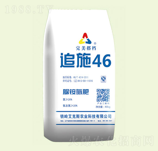 ׷ʩ46�����@���ʣ�-������n-����˹