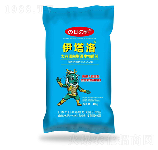 �󶹵�����΢�������-������-ˮ��һ�w��