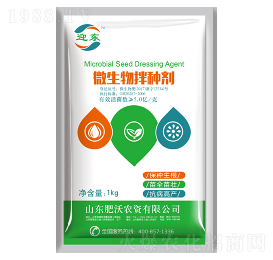 ΢�����N��-ӭ�|-�����r(n��ng)�Y