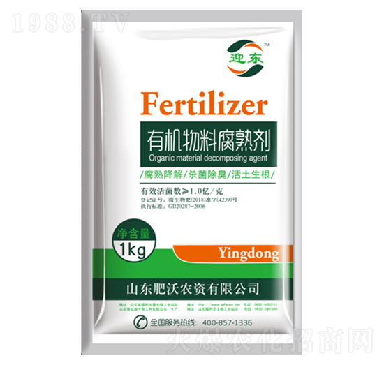 �ЙC���ϸ��섩-ӭ�|-�����r�Y