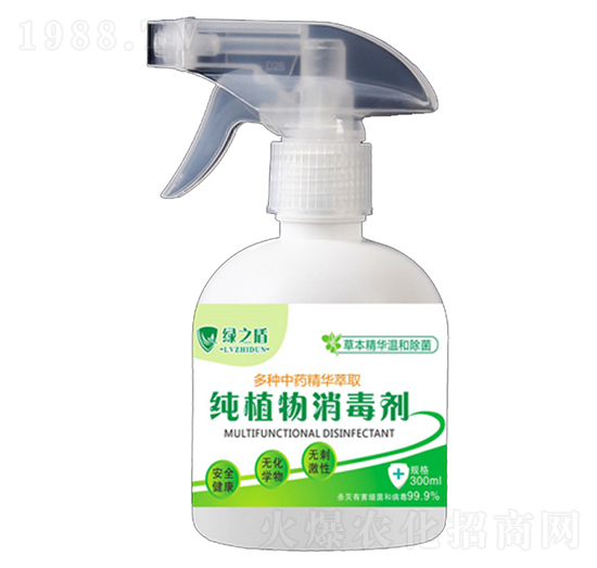 ��ֲ��������-�G֮��-����r(n��ng)�I(y��)