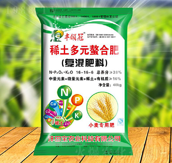 С������ϡ����Ԫ���Ϗ�(f��)���16-16-6-�S�I(l��ng)��-����r(n��ng)�I(y��)