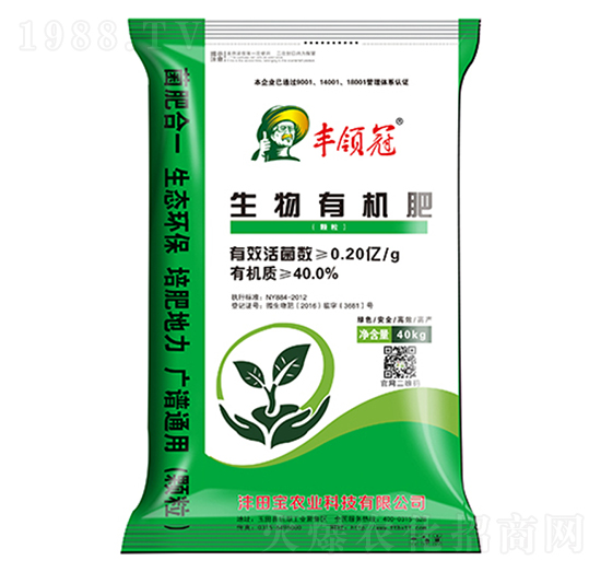 40kg�����ЙC��-�S�I(l��ng)��-����r(n��ng)�I(y��)