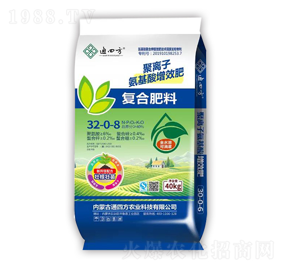 ���x�Ӱ�������Ч�ʏͺϷ���32-0-8-ͨ�ķ�