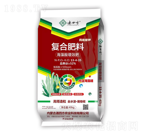 �ͺϷ���13-4-35-ͨ�ķ�