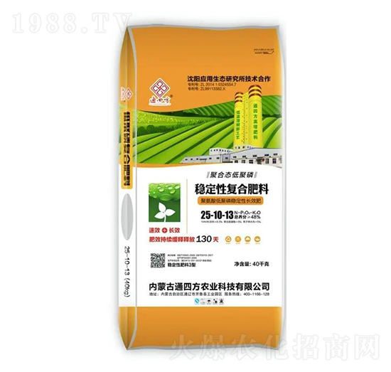 ��(w��n)���ԏͺϷ���25-10-13-ͨ�ķ�