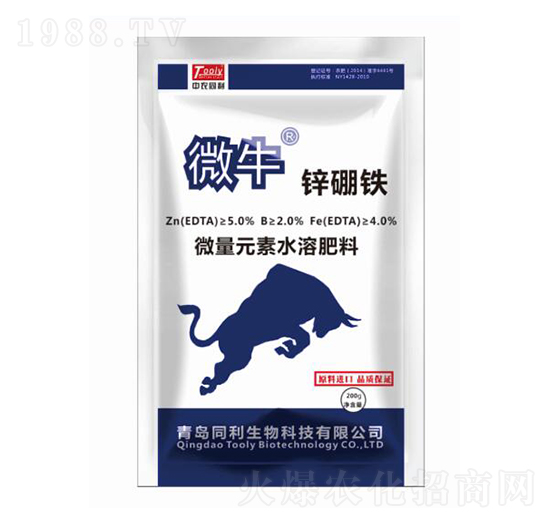 ΢��Ԫ��ˮ�ܷ���-΢ţ�\���F-ͬ������