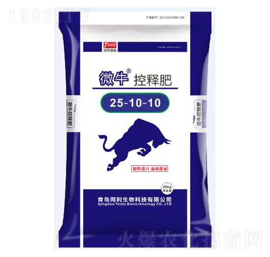 ΢ţ��ጷ�25-10-10-ͬ������