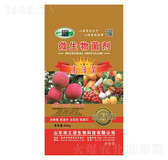 �߻��΢�������-��֮Դ����