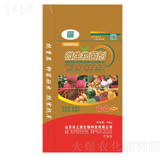 40kg΢�������-��֮Դ����