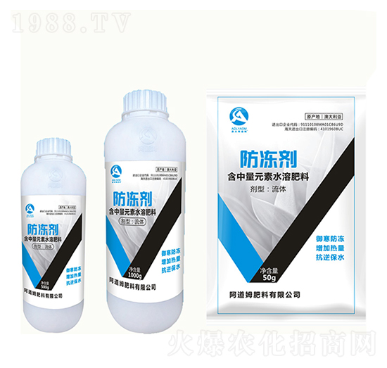 ������Ԫ��ˮ�ܷʿ�-������-����ķ