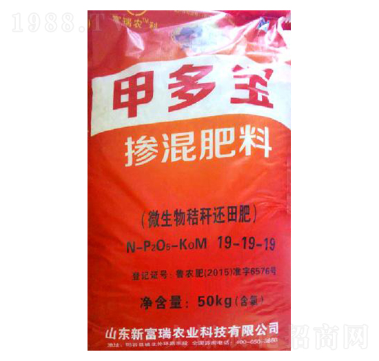 �������19-19-19-�׶���-�¸���