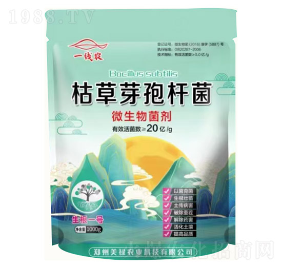 �ݲ�ѿ�ߗU��΢�������-�����r�I(y��)