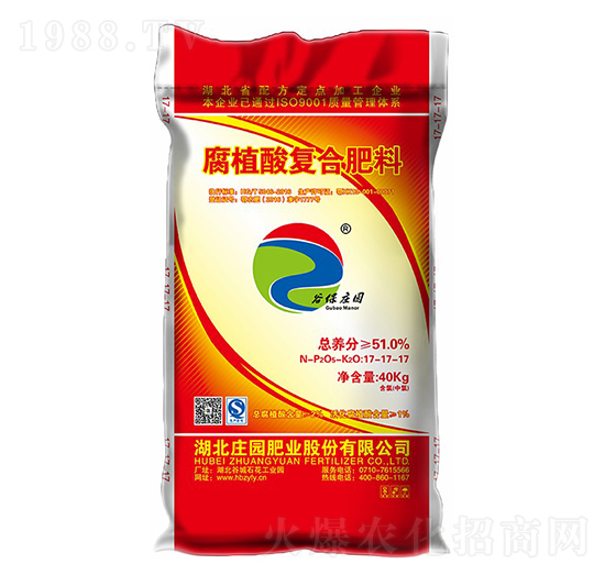 51%��ֲ���(f��)�Ϸ���17-17-17-�ȱ��f�@