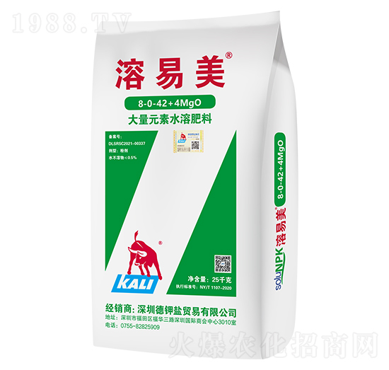 ����Ԫ��ˮ�ܷ���8-0-42+4MgO-������-����}
