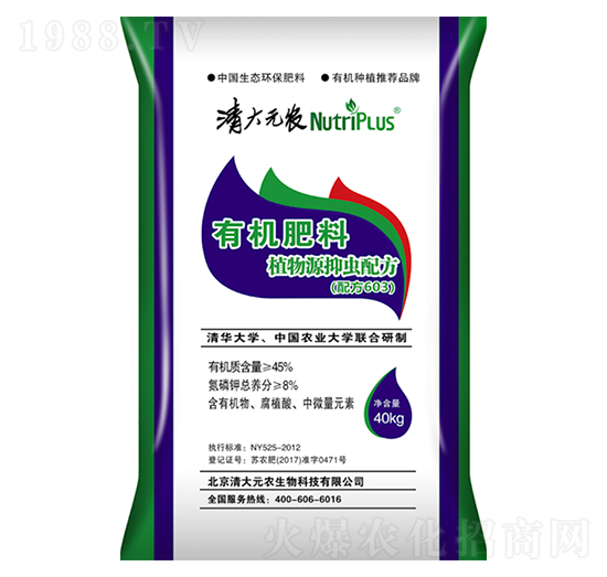 �ЙC��ֲ��Դ���x�䷽-���Ԫ�r