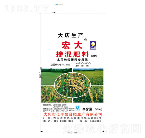 ˮ���LЧ��ጓ������20-15-16-�|�S