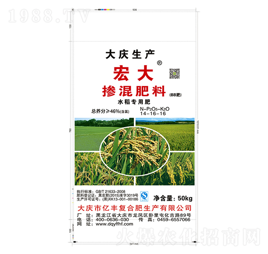 ˮ�����Ó������14-16-16-�|�S