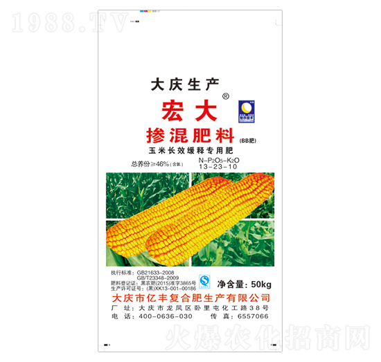 �����L(zh��ng)Ч��ጓ������13-23-10-�|�S