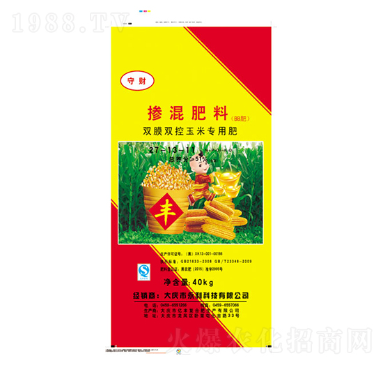 �pĤ�p�����׌��Ó������27-13-11-�|�S