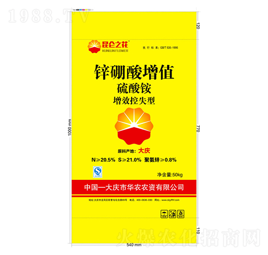 �\������ֵ-�|�S