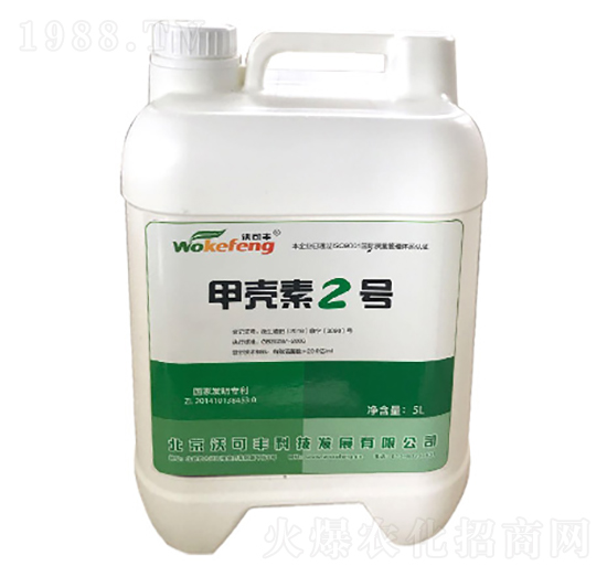 �ך���2̖-�ֿ��S