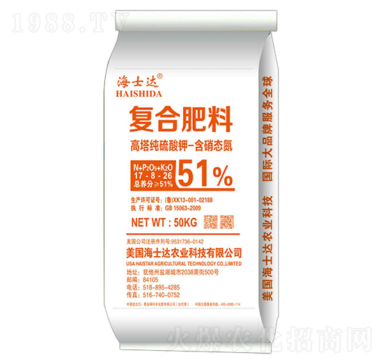 ����������⛏�(f��)�Ϸ���17-8-26-��ʿ�_(d��)-�����S