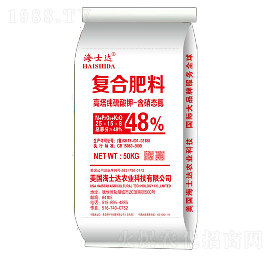 ����������⛏�(f��)�Ϸ���25-15-8-��ʿ�_(d��)-�����S