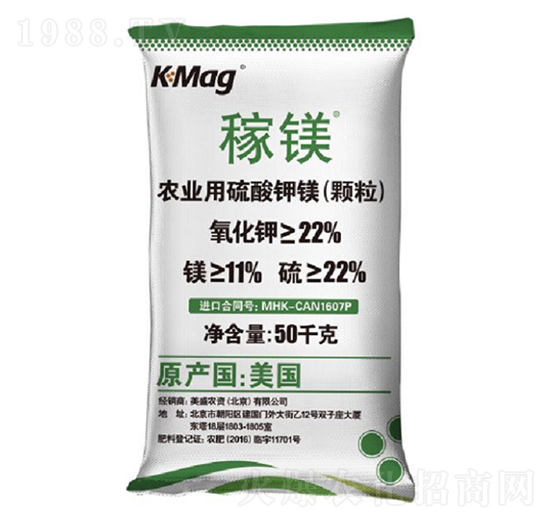 �r(n��ng)�I(y��)��������V-���V-����R��