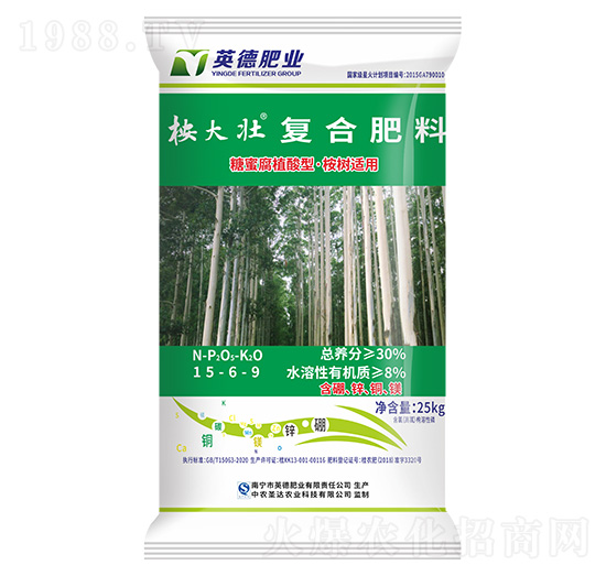 ���(sh��)�m�Ï�(f��)�Ϸ���15-6-9-����-���R���r(n��ng)�I(y��)