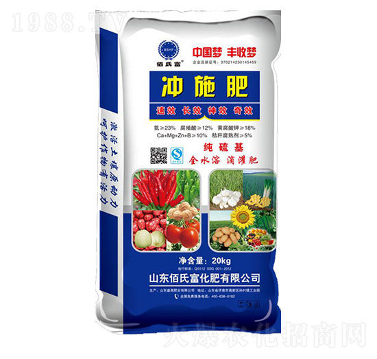 20kg�_ʩ��-���ϸ�