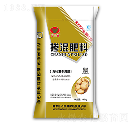 �R��팣�Ó����13-12-20-�f�S��