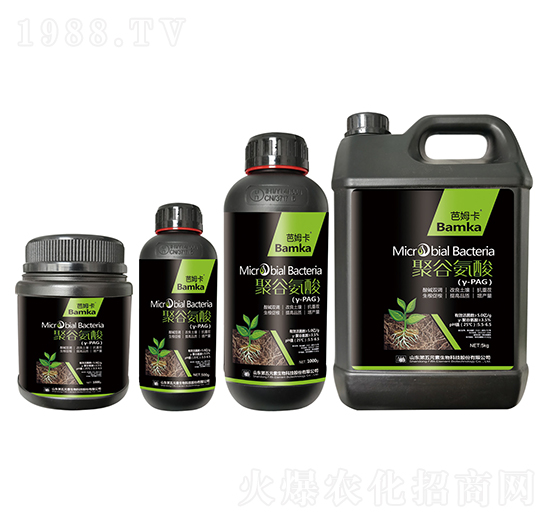 �۹Ȱ��ᣨy-PAG��-��ķ��-����Ԫ��