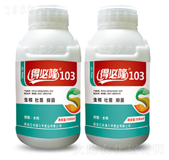 �ñ�¡103-�r(n��ng)�����S