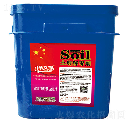 �����ⶾ��-�ñ�¡-�r(n��ng)�����S