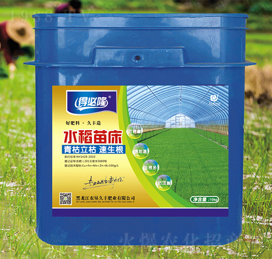 ˮ���紲���÷�-�ñ�¡-�r(n��ng)�����S