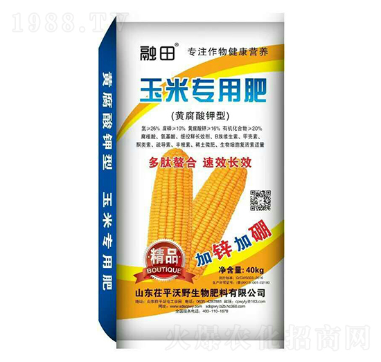 ���׌��÷ʣ��S������ͣ�-��Ұ����