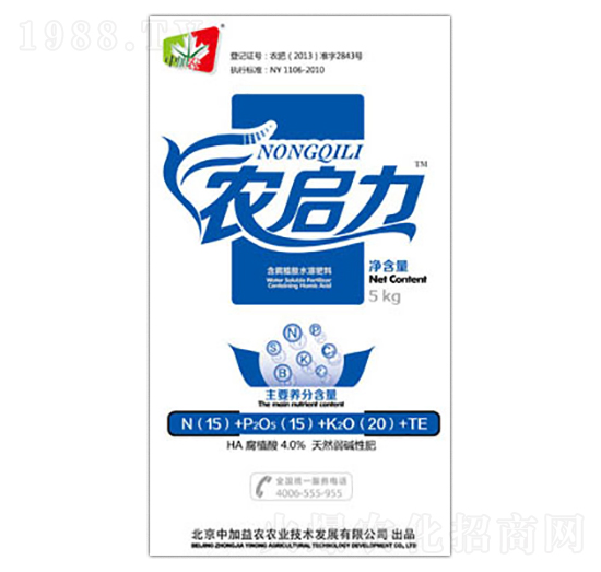 ����ֲ��ˮ�ܷ���15-15-20+TE-�r(n��ng)����-�м����r(n��ng)