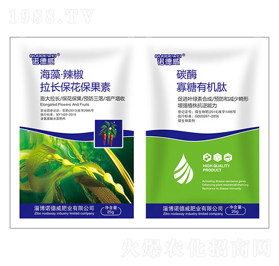 ���塤�������L(zh��ng)����������+̼ø�����ЙC(j��)��-�Z����