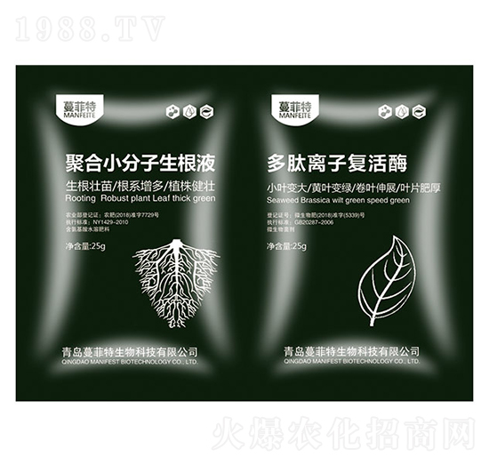 �ۺ�С��������Һ+�����x�ӏ�(f��)��ø-�Z����