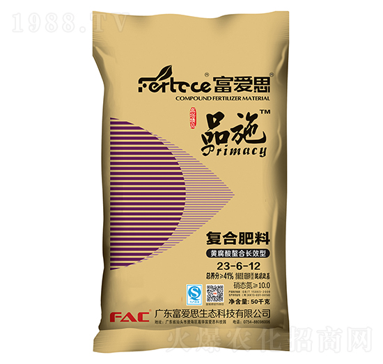 �S���������LЧ�͏ͺϷ���23-6-12-����˼