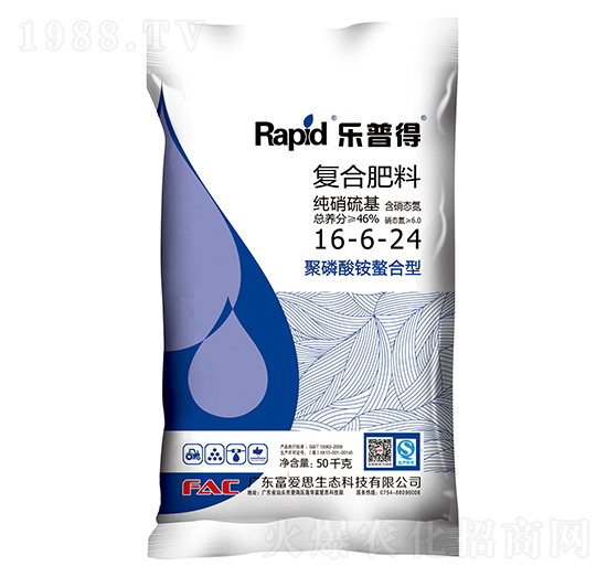 ���������(f��)�Ϸ���16-6-24-���յ�-����˼