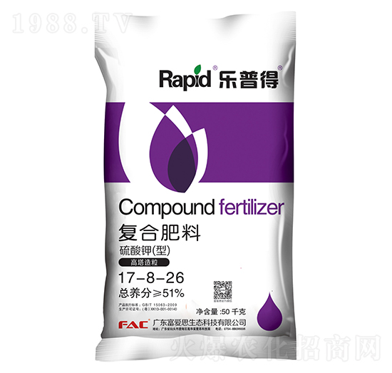 ������͏�(f��)�Ϸ���17-8-26-���յ�-����˼